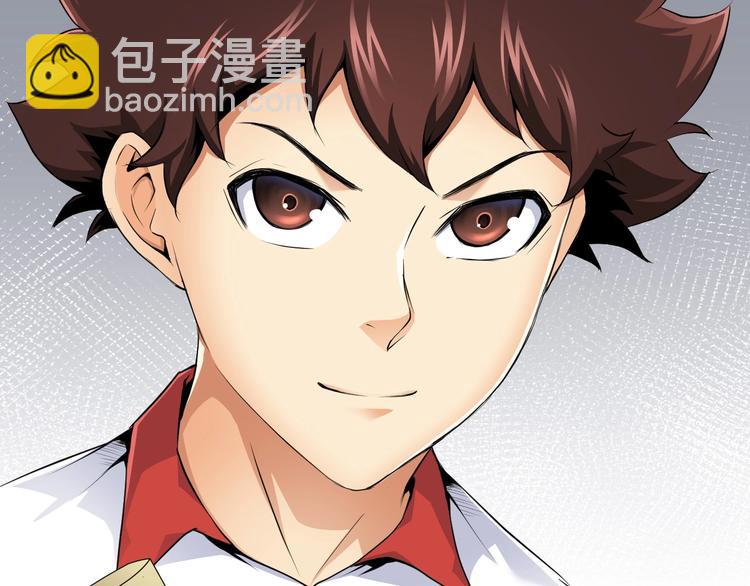 第15话 未完的青春139