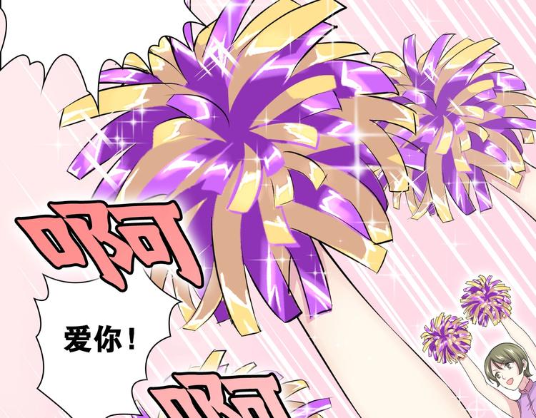 第14话 劣势赛场20
