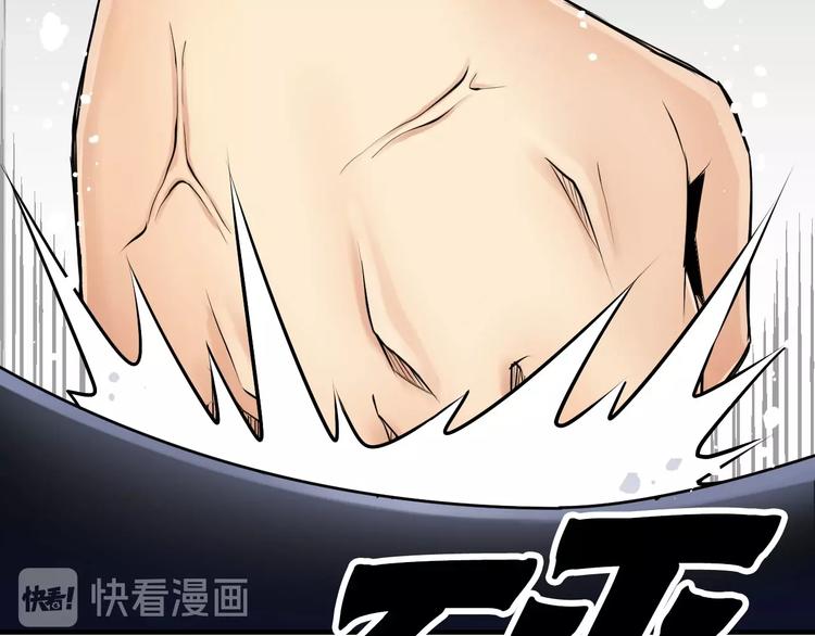 第12话 激战前夕110
