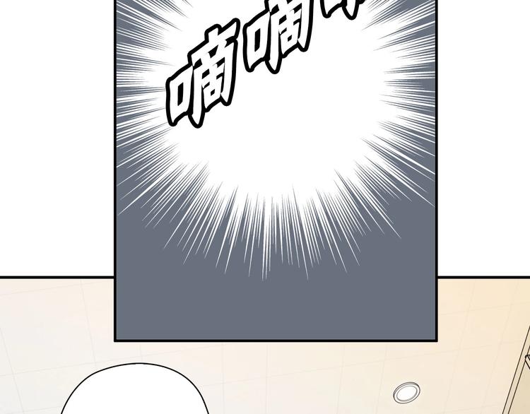第12话 激战前夕117