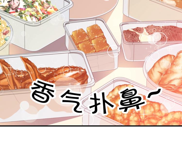 第6话 来打一场吧47
