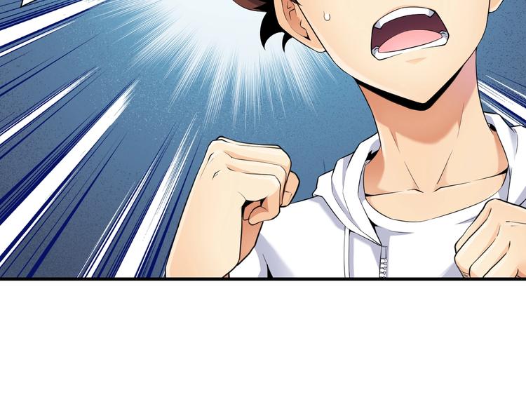 第7话 心像8