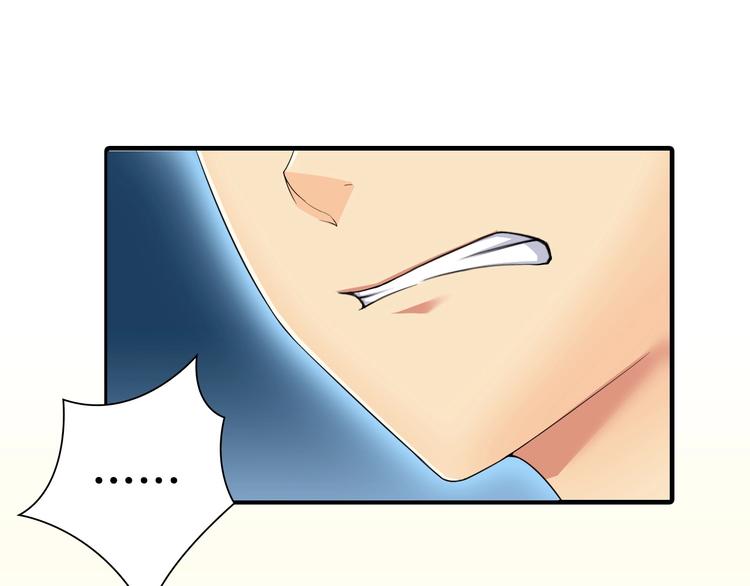 第5话 弱肉强食99