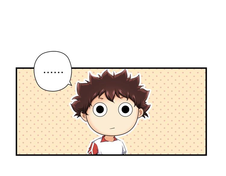 第13话 战前狠话16
