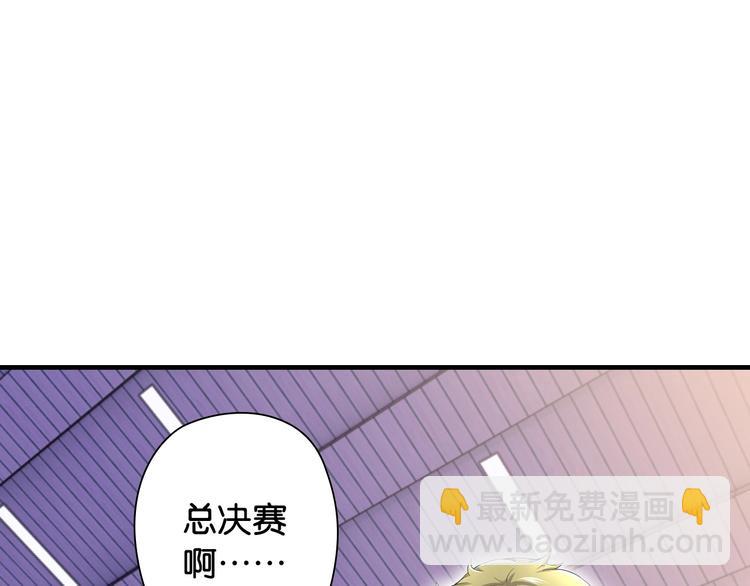第9话 大魔王47