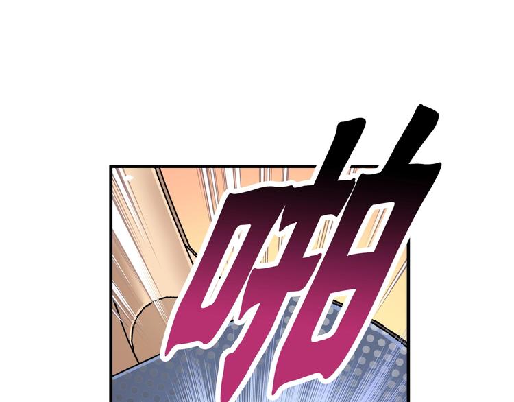 第1话 这个少年不简单131