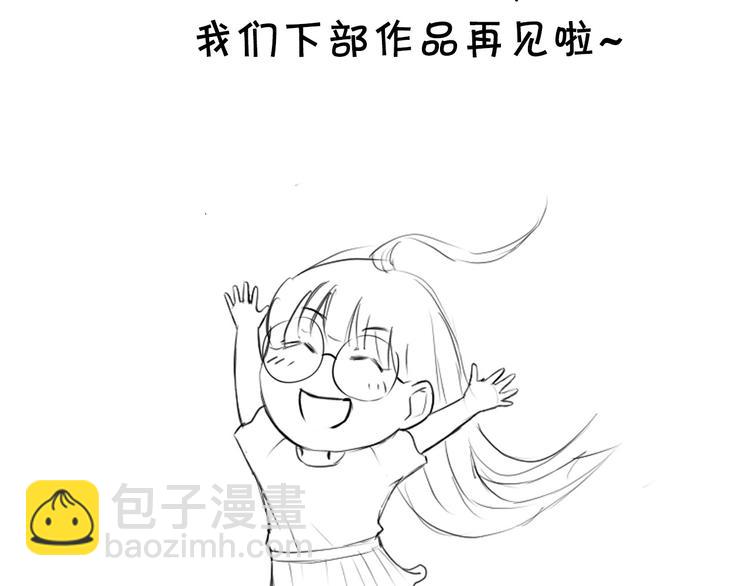 第15话 未完的青春175
