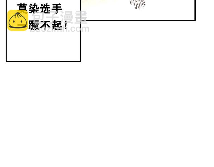 第15话 未完的青春144