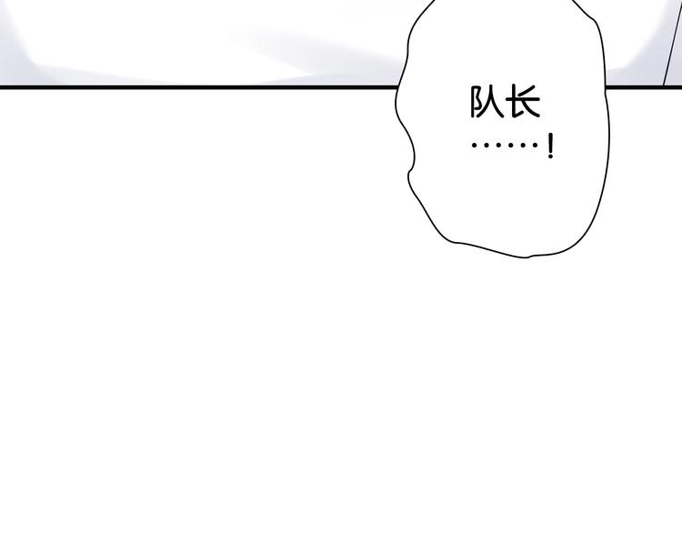 第15话 未完的青春53