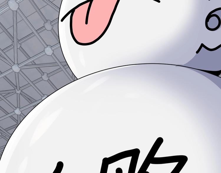 第13话 战前狠话63