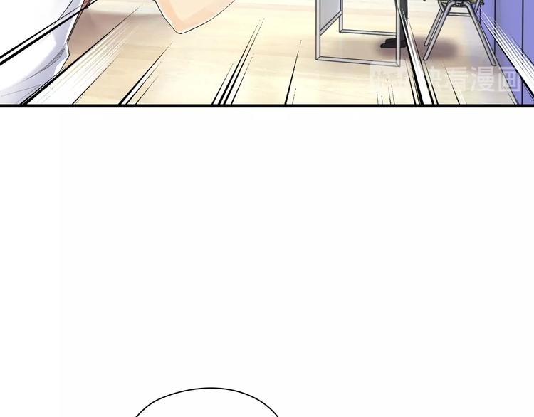 第10话 第一个对手84