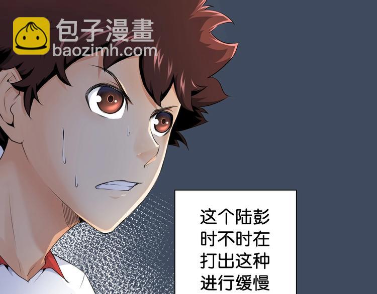 第11话 佛系飘飘球8