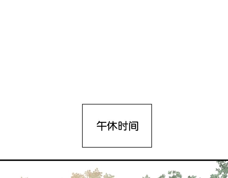 第6话 来打一场吧3