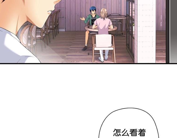 第8话 乔泽有女朋友了？！78