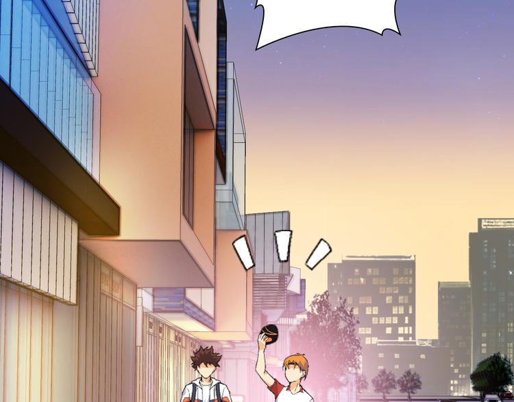 第3话 乒乓强豪龙华中学55
