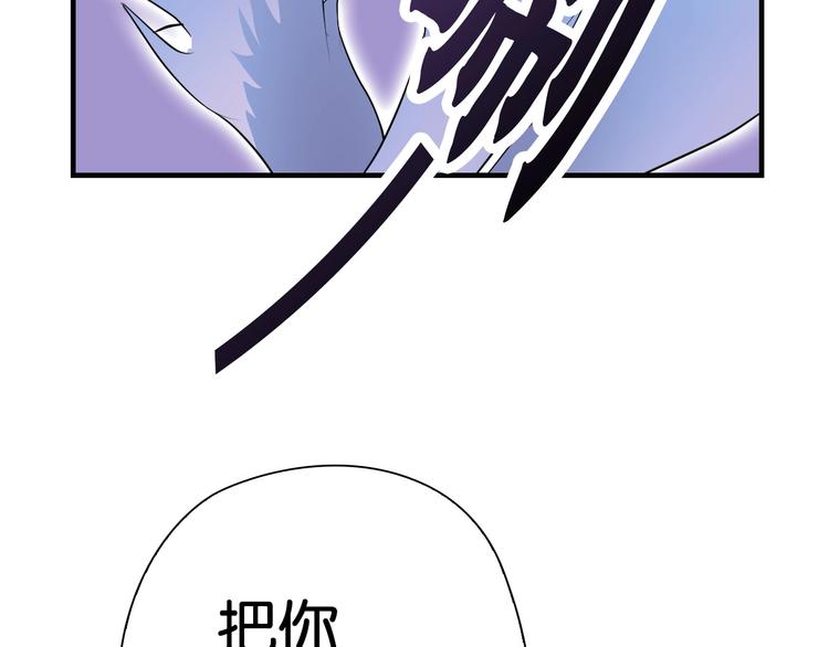 第13话 战前狠话138
