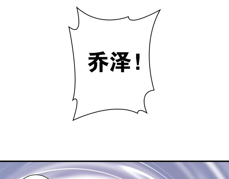 第1话 这个少年不简单113