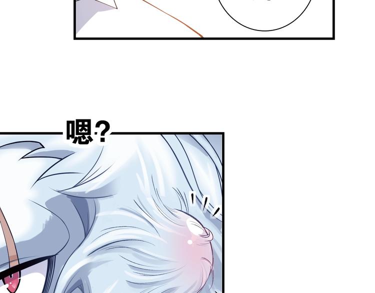 第1话 这个少年不简单168