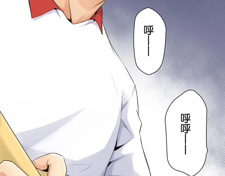 第14话 劣势赛场137