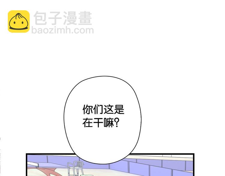 第14话 劣势赛场128
