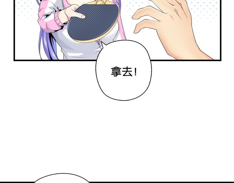 第13话 战前狠话10