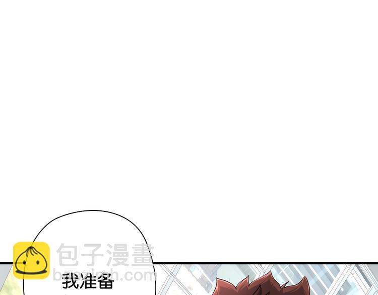 第15话 未完的青春66