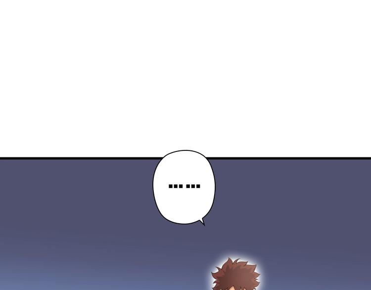 第4话 想入队？先交税92