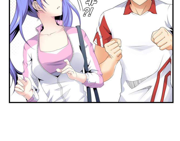 第13话 战前狠话61