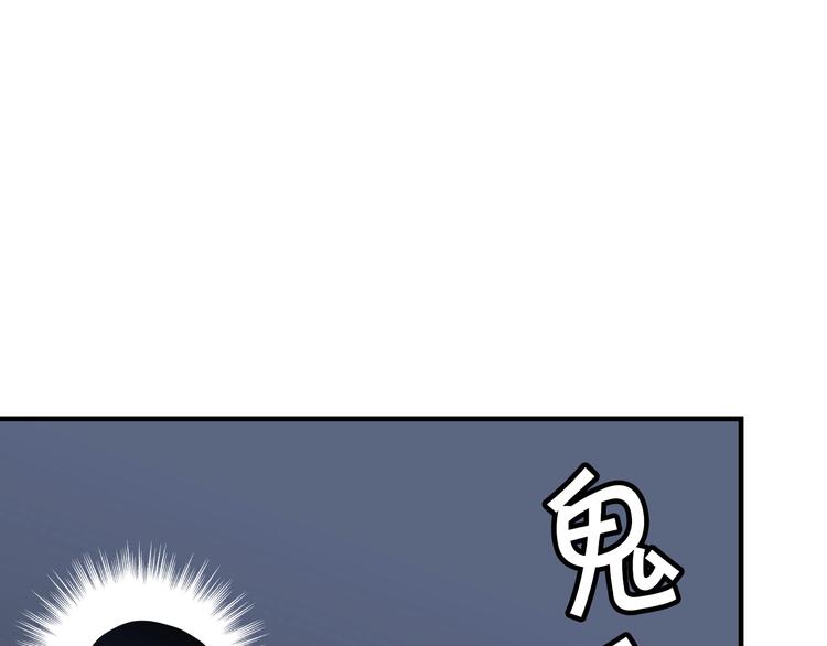 第13话 战前狠话68