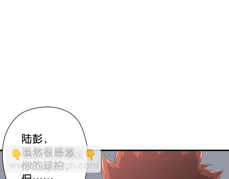 第10话 第一个对手110