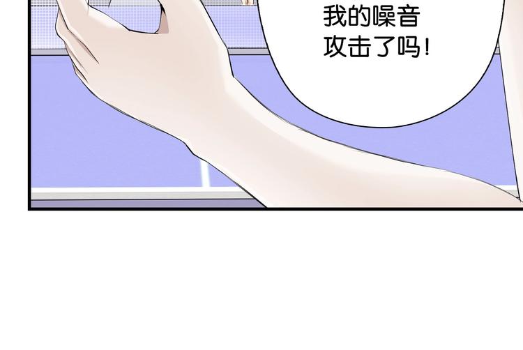 第15话 未完的青春71