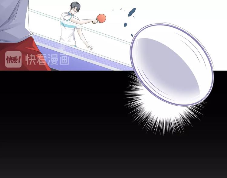 第14话 劣势赛场56