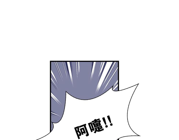 第13话 战前狠话32