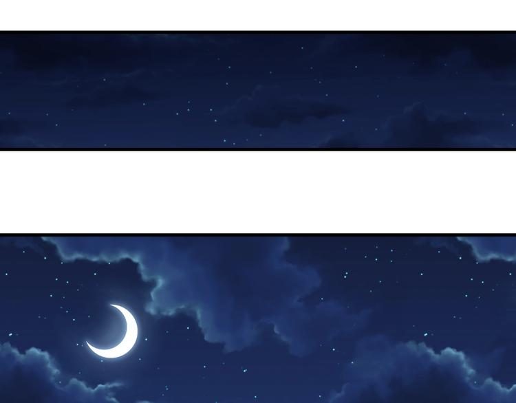 第4话 想入队？先交税55