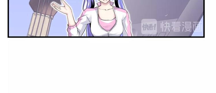 第13话 战前狠话15