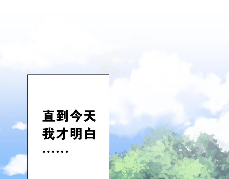 第11话 佛系飘飘球123