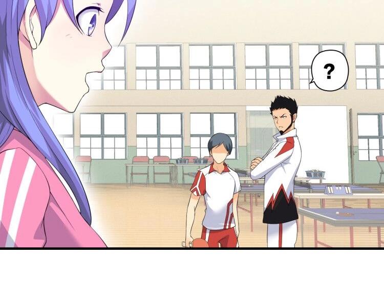 第4话 想入队？先交税8
