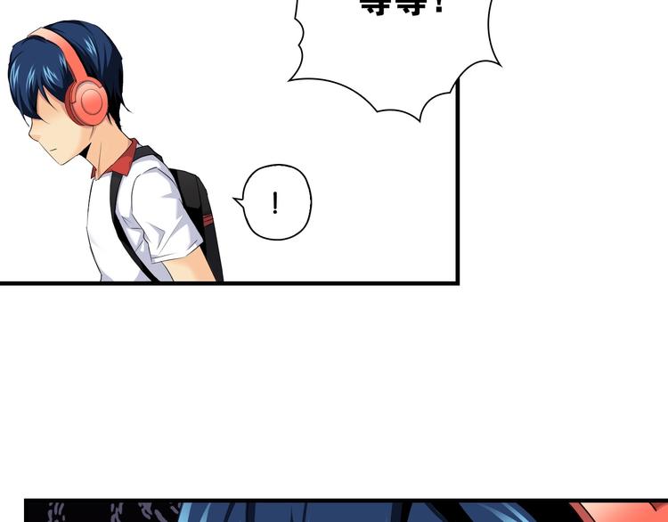 第14话 劣势赛场107
