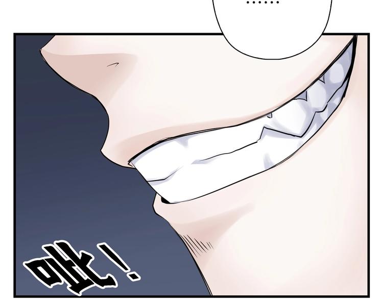 第13话 战前狠话130