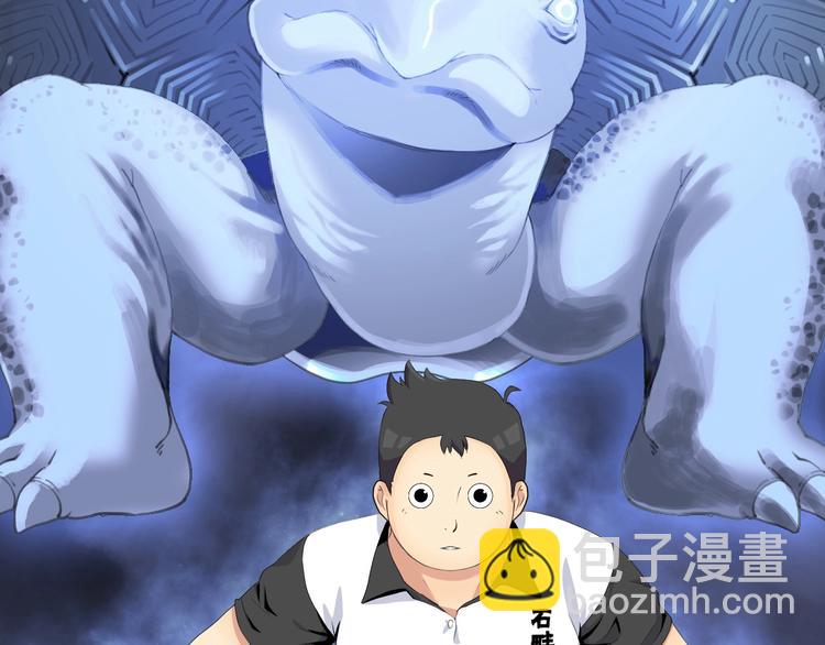 第10话 第一个对手154