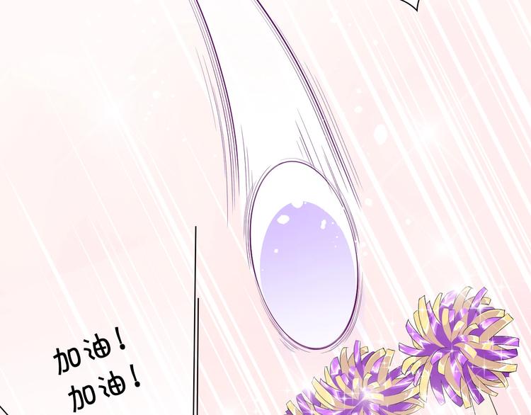 第15话 未完的青春80