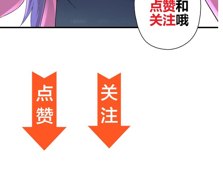 序章 梦想的开始39