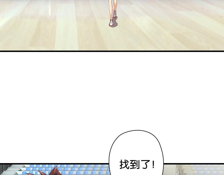 第11话 佛系飘飘球134