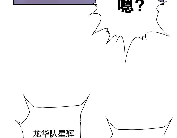 第15话 未完的青春63