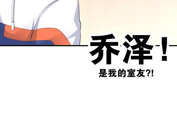 第5话 弱肉强食38