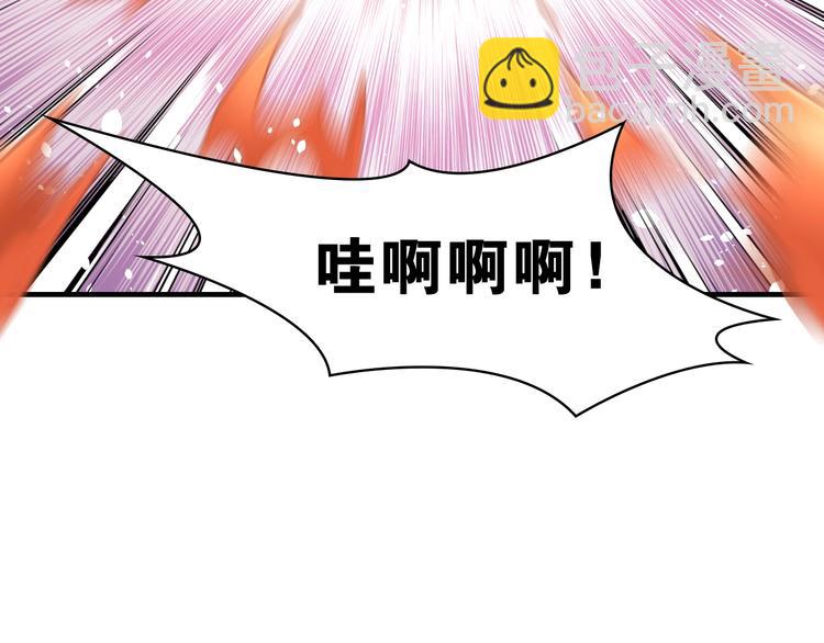 第3话 乒乓强豪龙华中学50