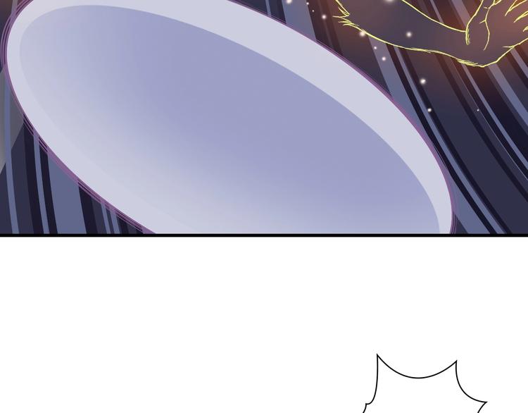 第7话 心像6