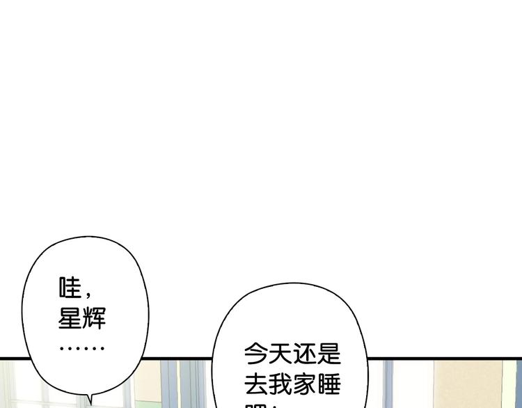 第5话 弱肉强食62