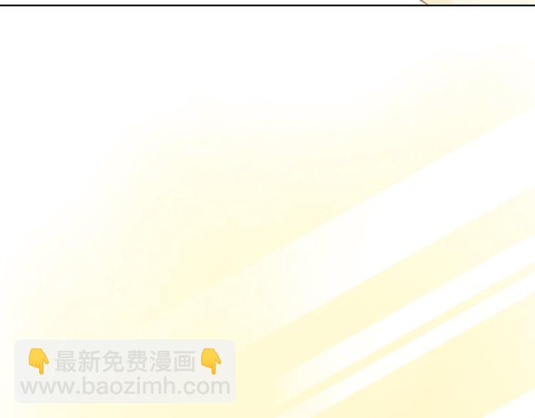 第13话 为她流泪27