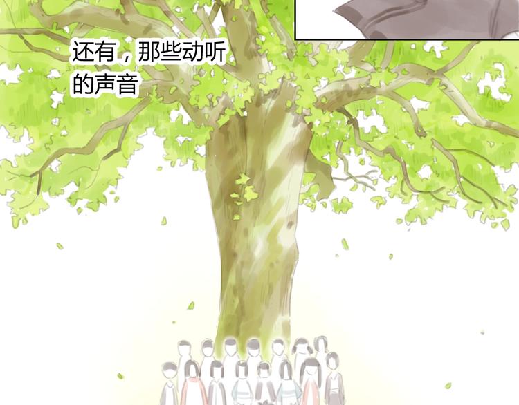 第4话 100岁的小妹妹30
